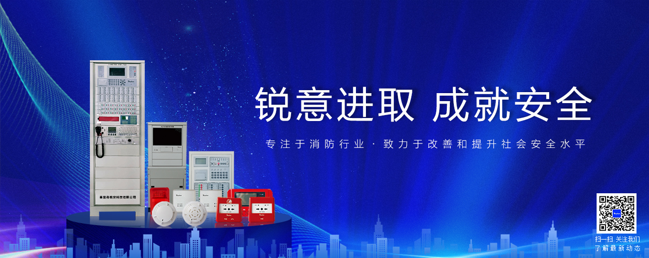主页图片