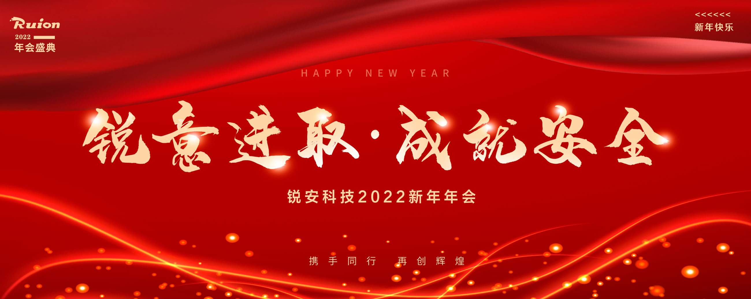 主页图片